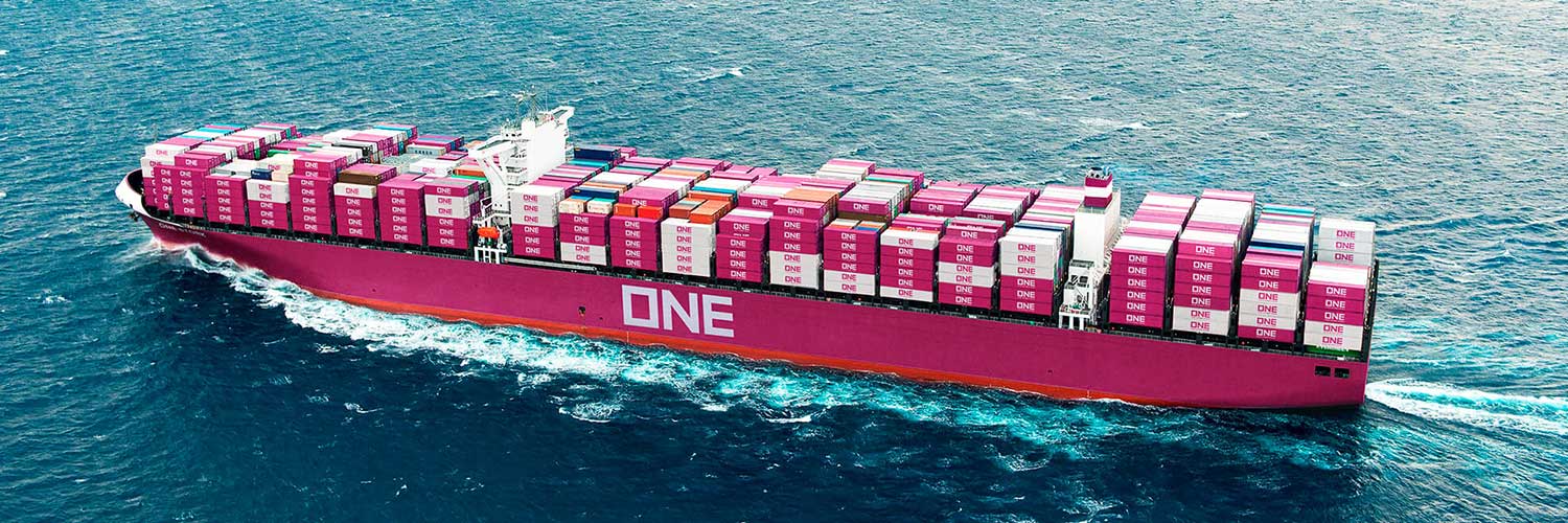 Ships agent. Контейнеровозы one розовые. Ocean Network Express (one) суда. Контейнеровоз one. Ocean Network Express контейнеровозы.